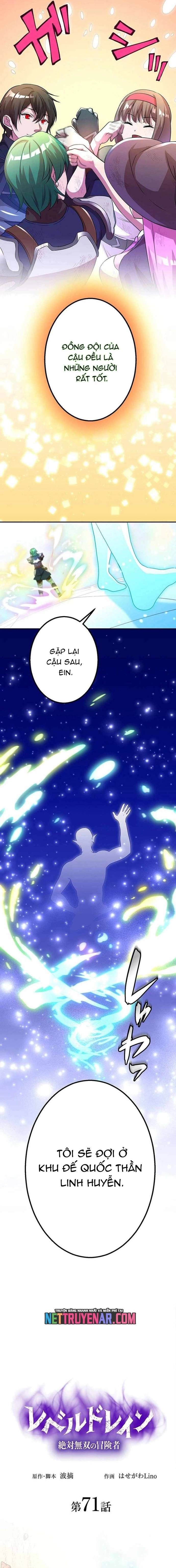 Hấp Thụ Cấp Độ Chap 71 - Next Chap 70