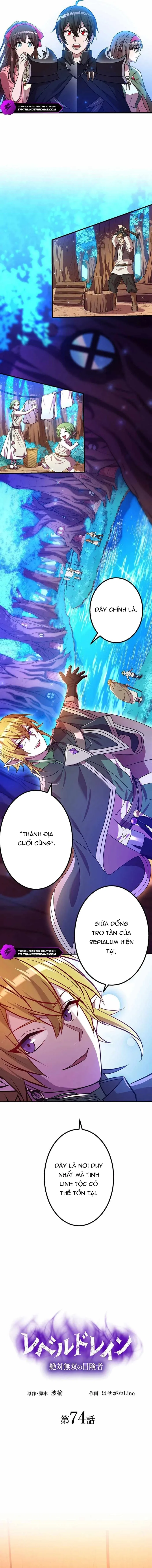 Hấp Thụ Cấp Độ Chap 74 - Next Chap 73