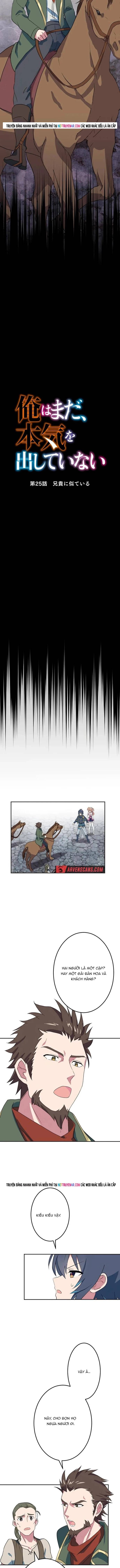 Từ Trước Đến Nay Ta Chưa Từng Coi Trọng Nó Chap 25 - Next Chap 24