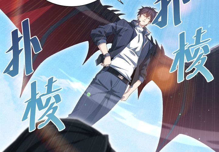 Chapter 189 - Image 18