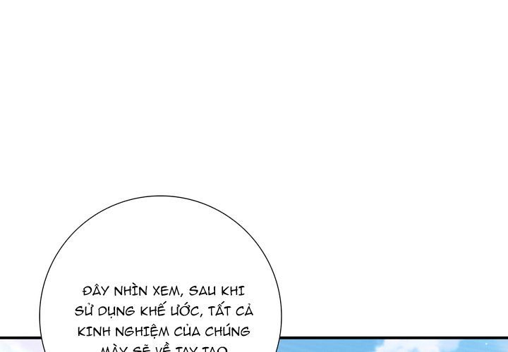 Chapter 189 - Image 20