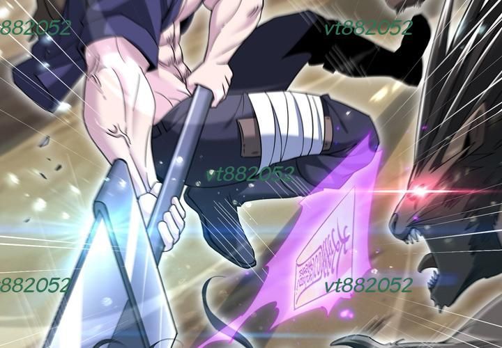 Chapter 189 - Image 7