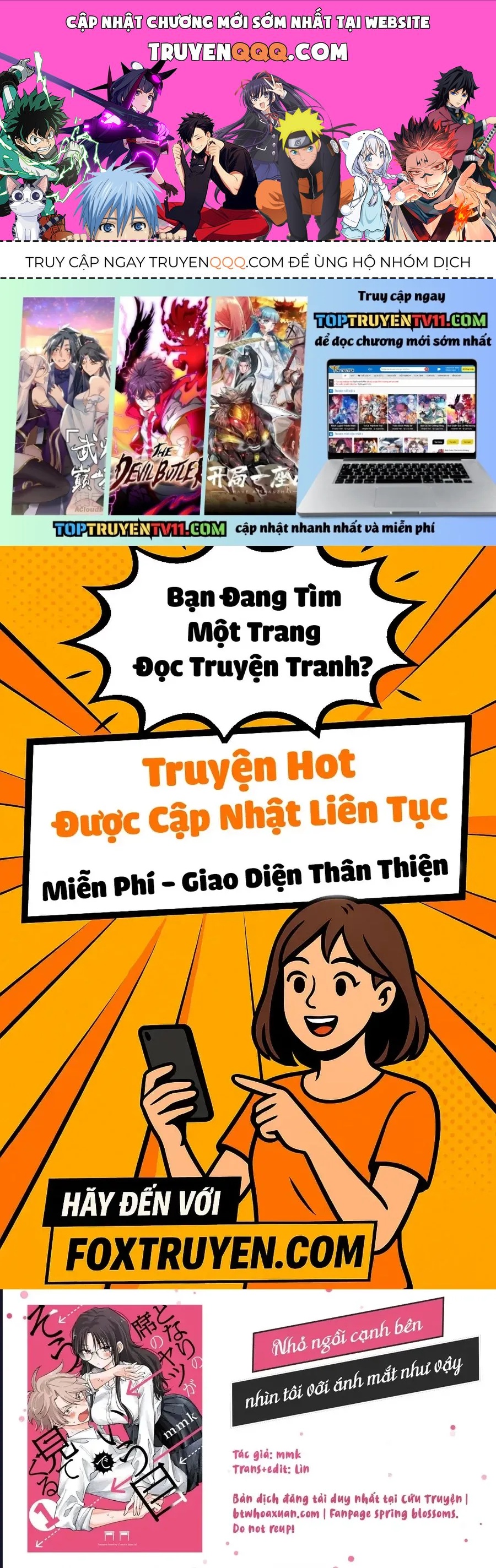 Chapter 82 - Image 1