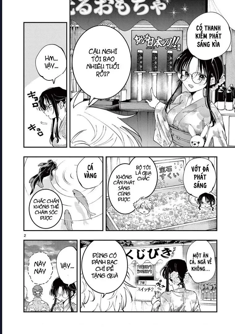 Chapter 82 - Image 3