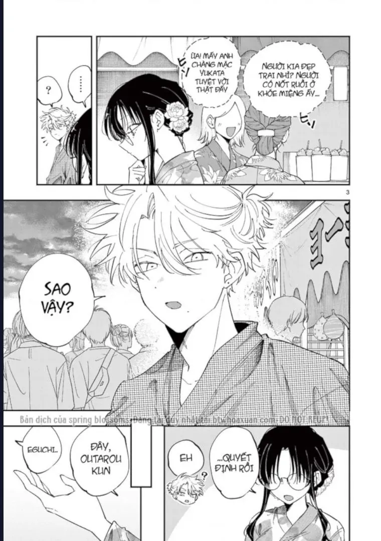 Chapter 82 - Image 4