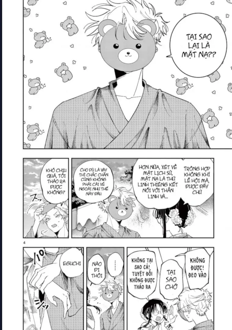 Chapter 82 - Image 5