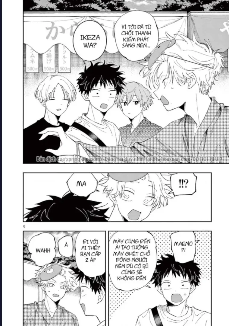 Chapter 82 - Image 7