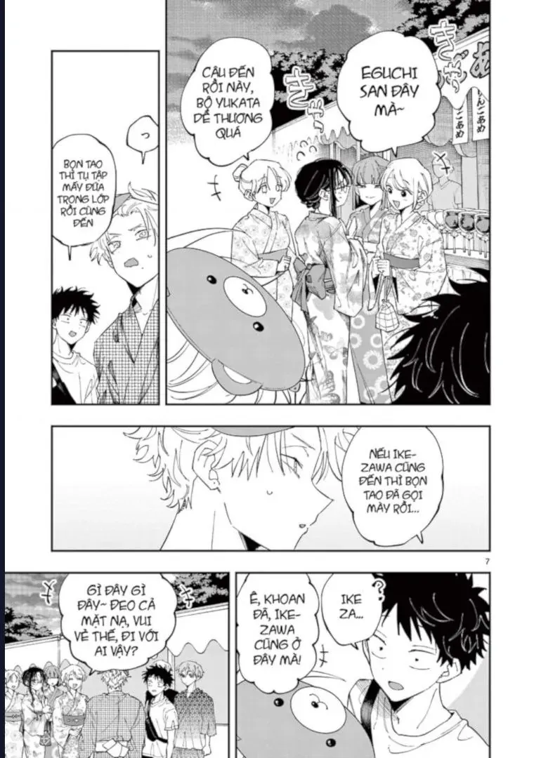 Chapter 82 - Image 8