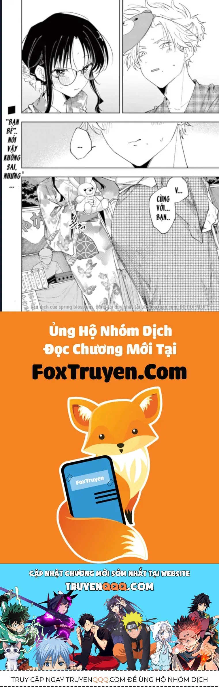 Chapter 82 - Image 9