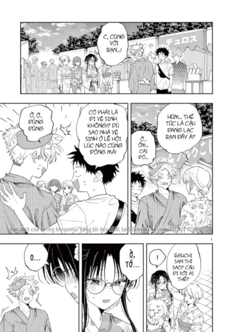 Chapter 83 - Image 2