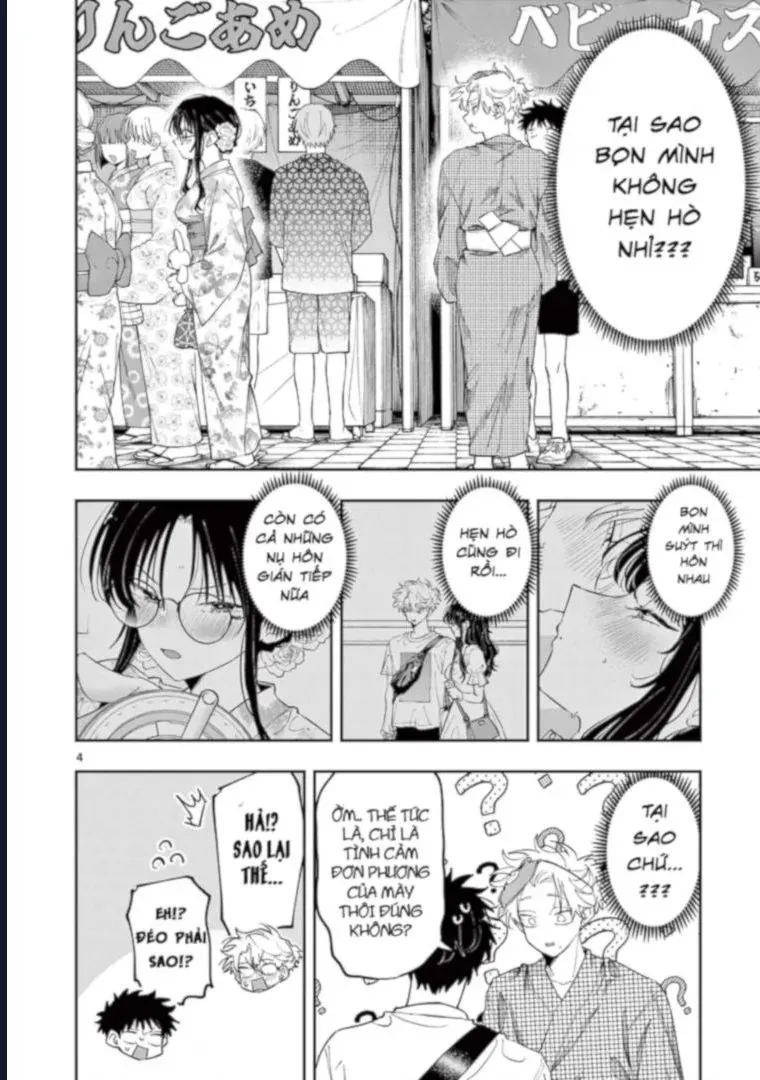 Chapter 83 - Image 5