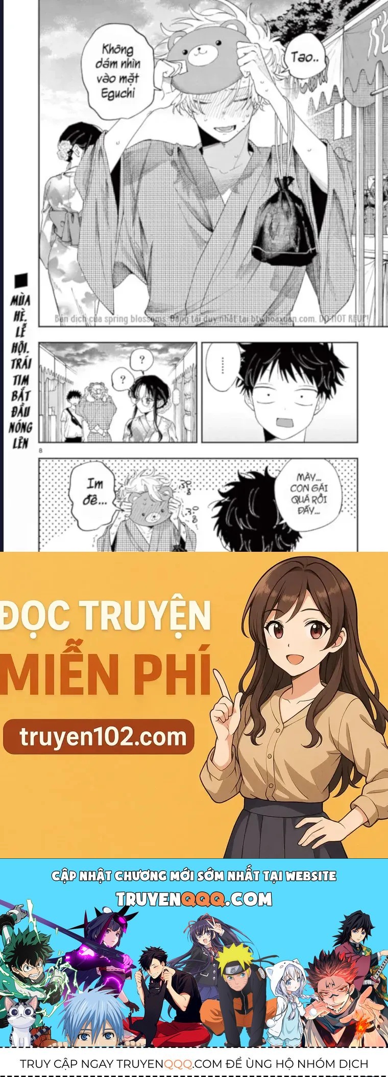 Chapter 83 - Image 9