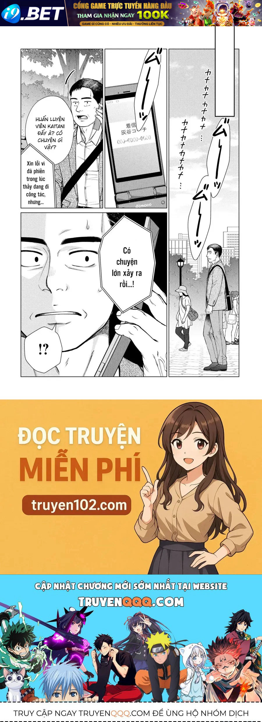 Nettruyen Truyện tranh online