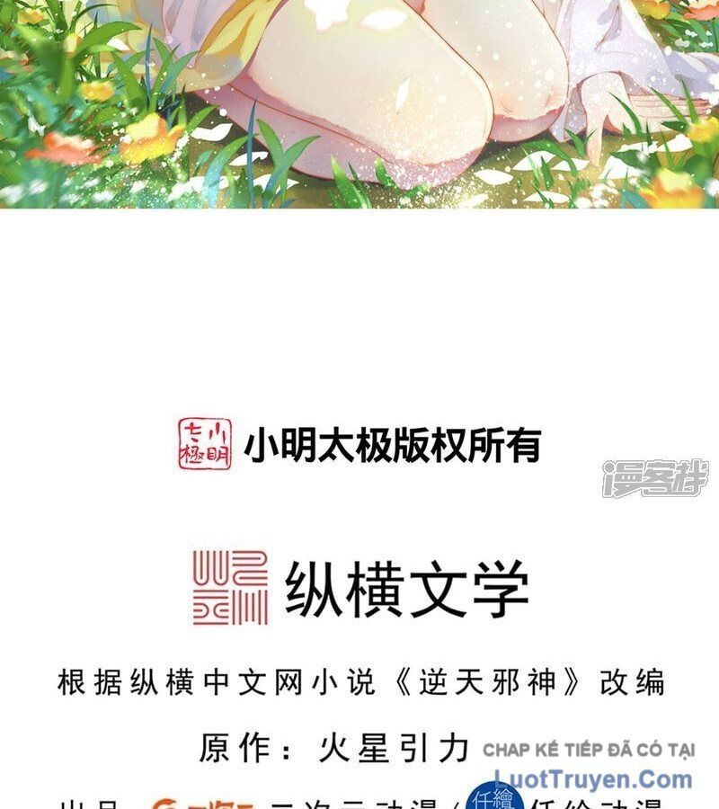 Chapter 765 - Image 3