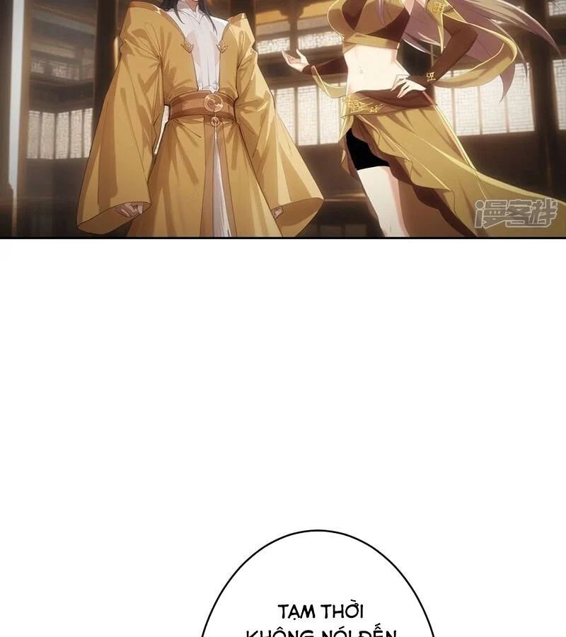 Chapter 766 - Image 12