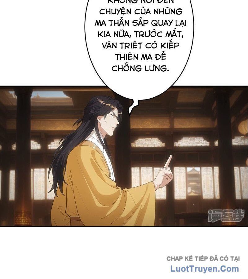 Chapter 766 - Image 13