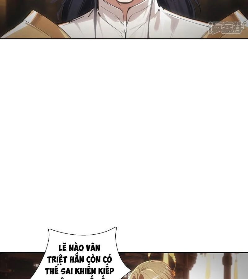 Chapter 766 - Image 15