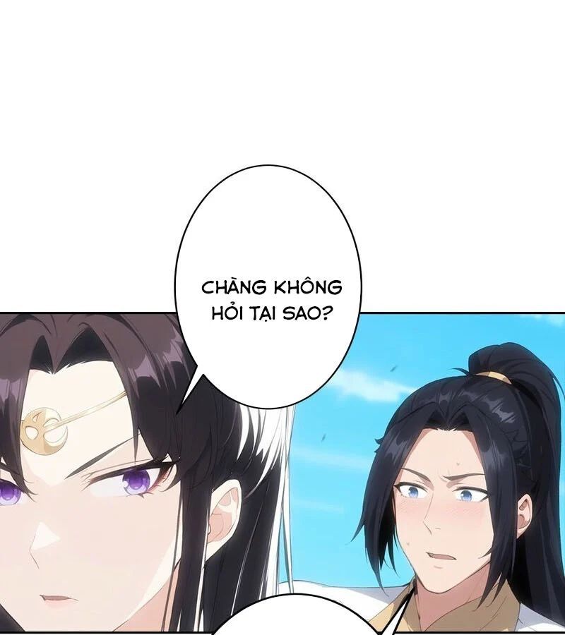 Chapter 766 - Image 24