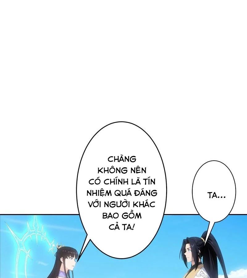 Chapter 766 - Image 28