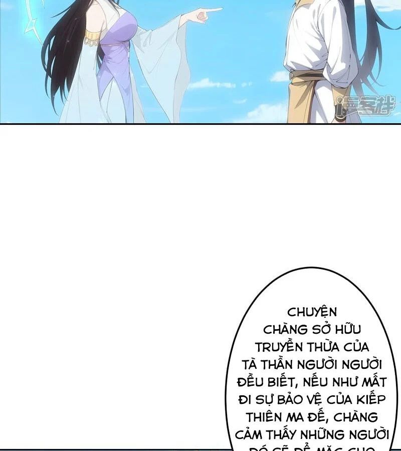 Chapter 766 - Image 29