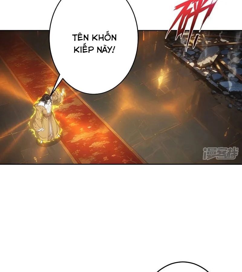 Chapter 766 - Image 5