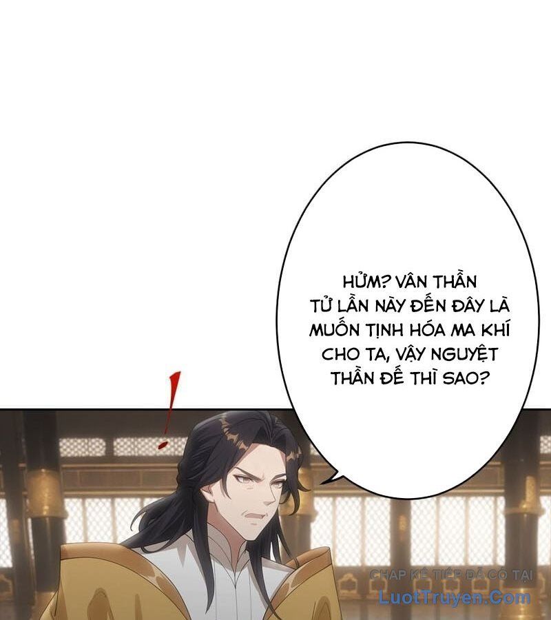 Chapter 766 - Image 43