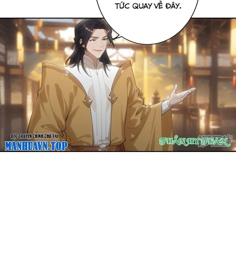 Chapter 766 - Image 52