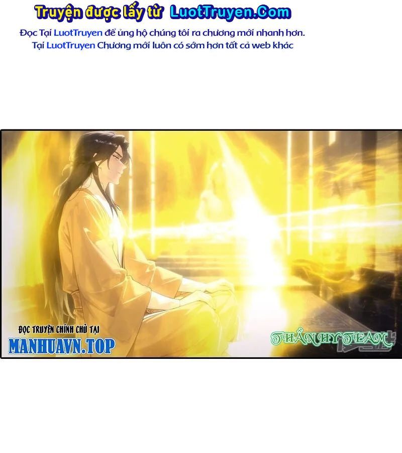 Chapter 766 - Image 67