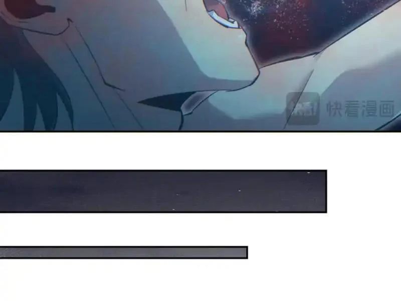 Chapter 71 - Image 117