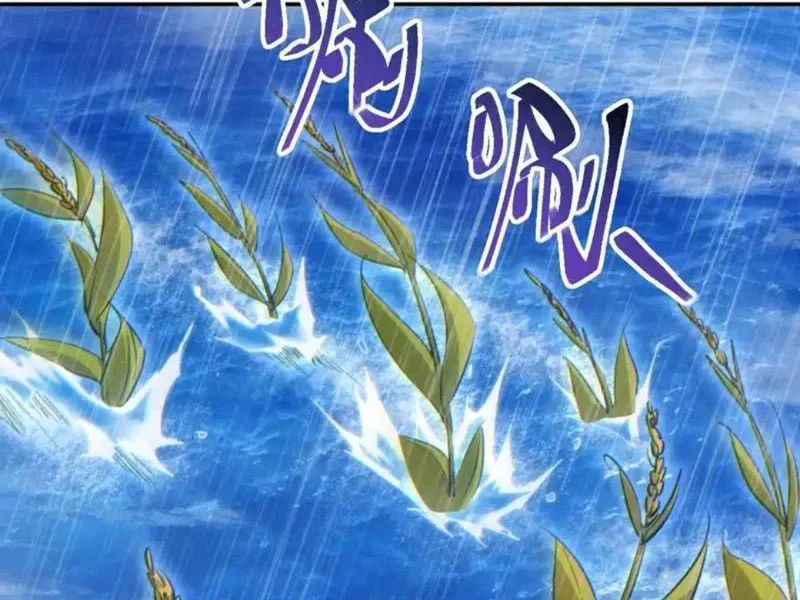 Chapter 71 - Image 13