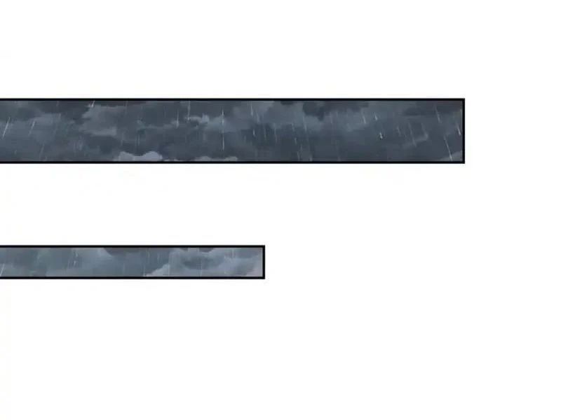 Chapter 71 - Image 17