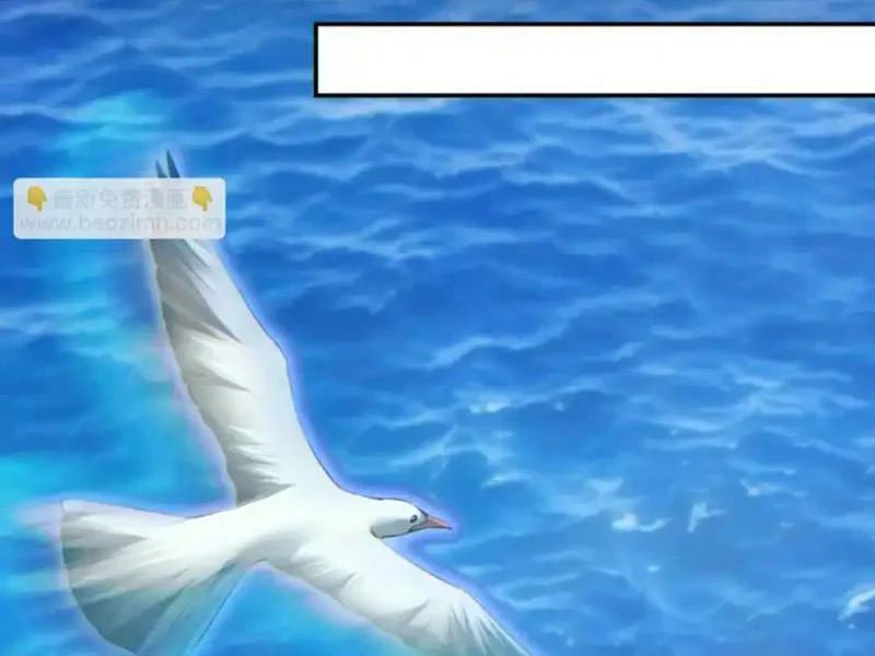 Chapter 71 - Image 46