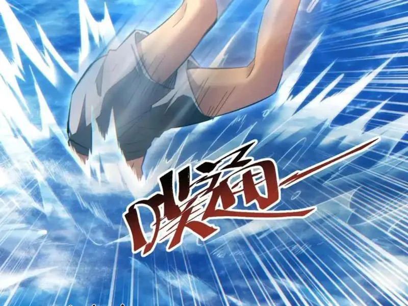 Chapter 71 - Image 81