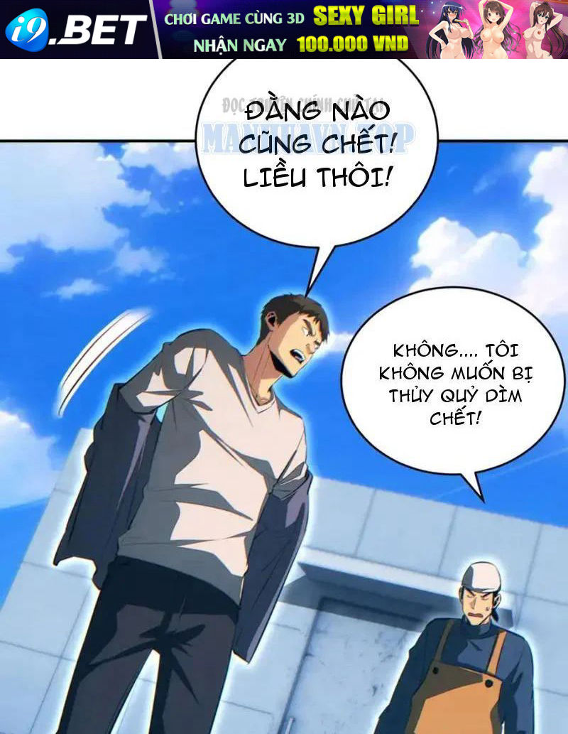 Chapter 72 - Image 57