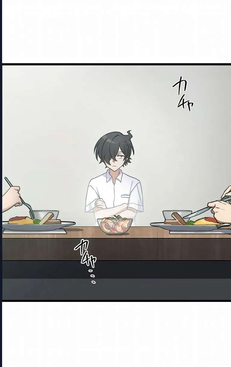 Nếu Hồn Ma Lần Đầu Biết Yêu Chapter 21 - TC Truyện