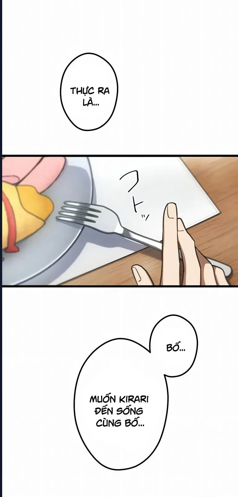 Nếu Hồn Ma Lần Đầu Biết Yêu Chapter 21 - TC Truyện