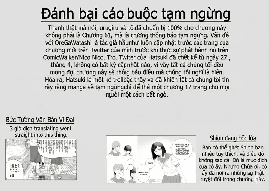 Ore ga Watashi ni Naru made Chapter 61 - TC Truyện