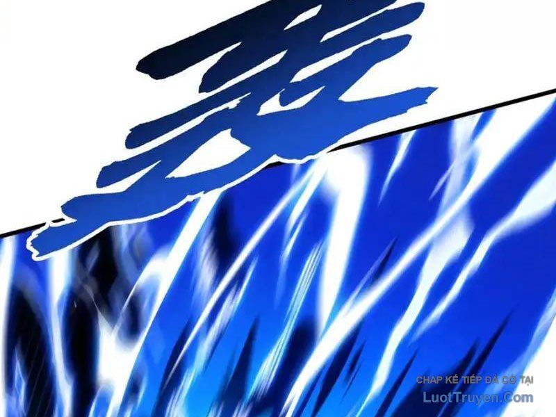 Chapter 82 - Image 15