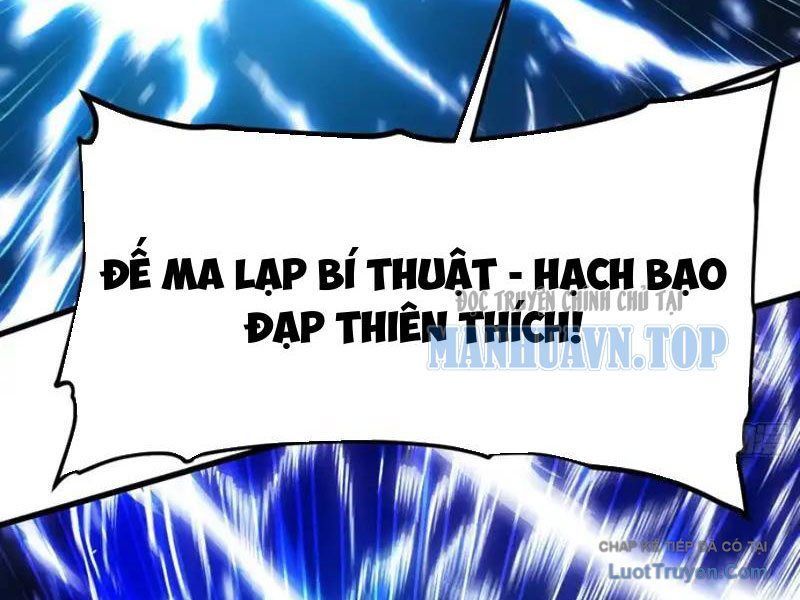 Chapter 82 - Image 19