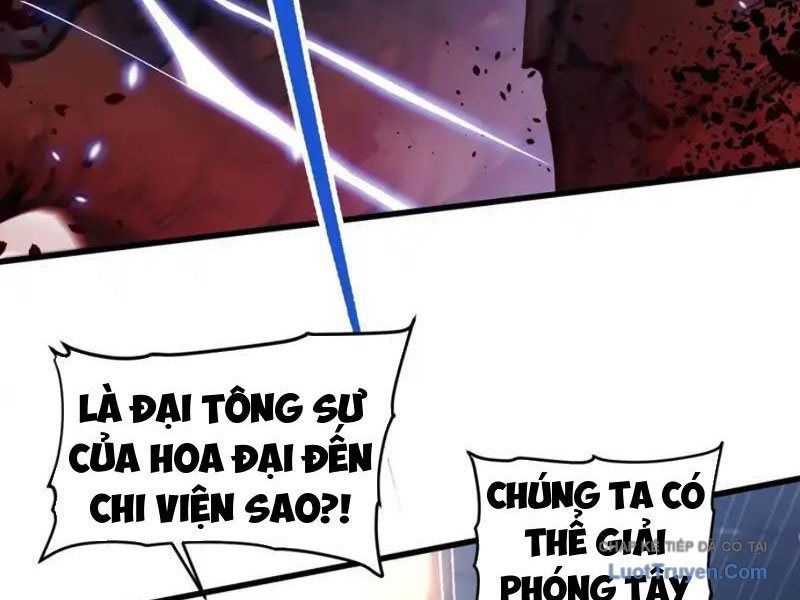 Chapter 82 - Image 3