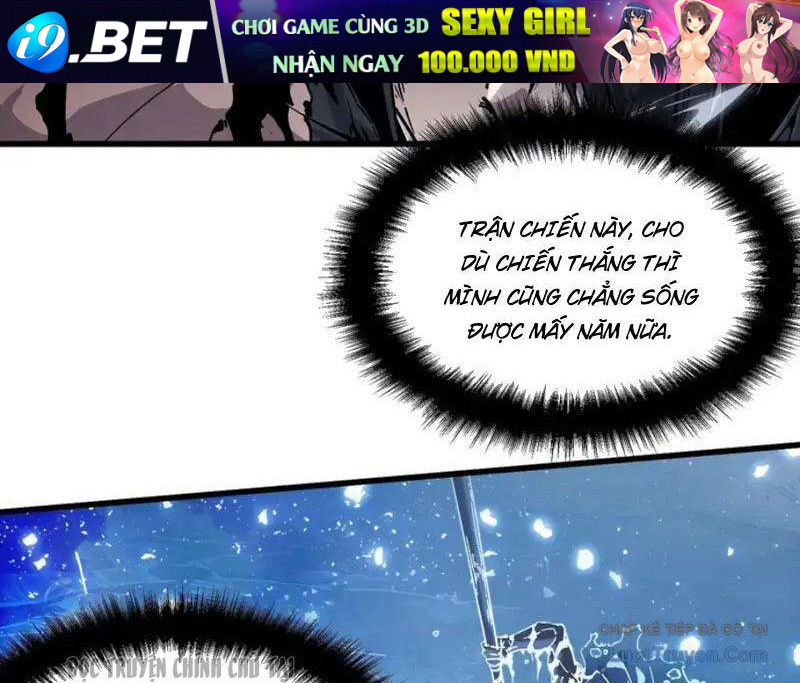 Chapter 82 - Image 36