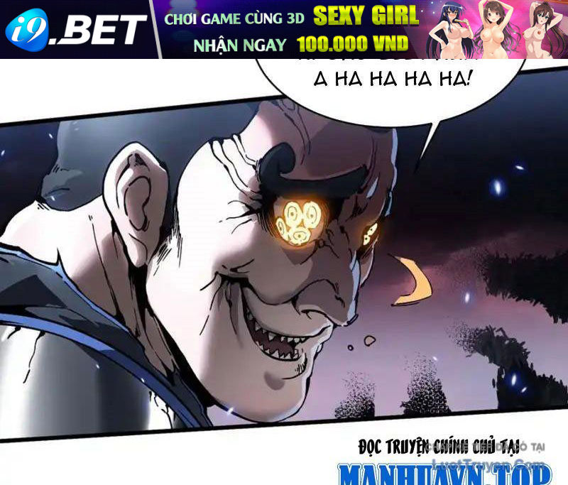 Chapter 82 - Image 71