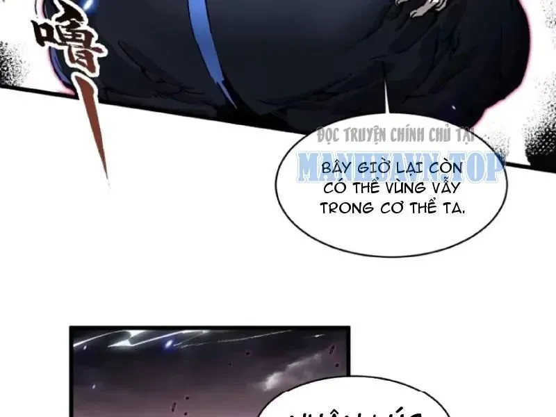 Chapter 83 - Image 22