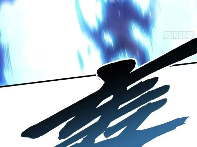 Chapter 83 - Image 63