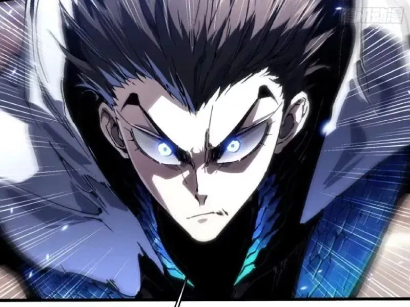 Chapter 83 - Image 67