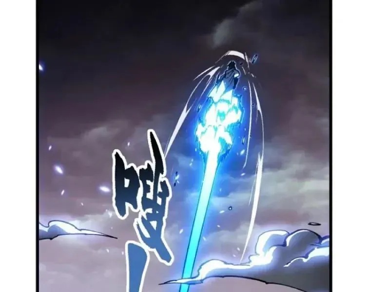 Chapter 83 - Image 73