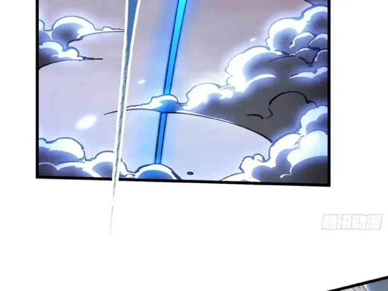 Chapter 83 - Image 74