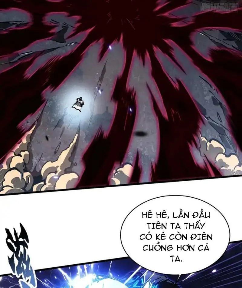 Chapter 84 - Image 12