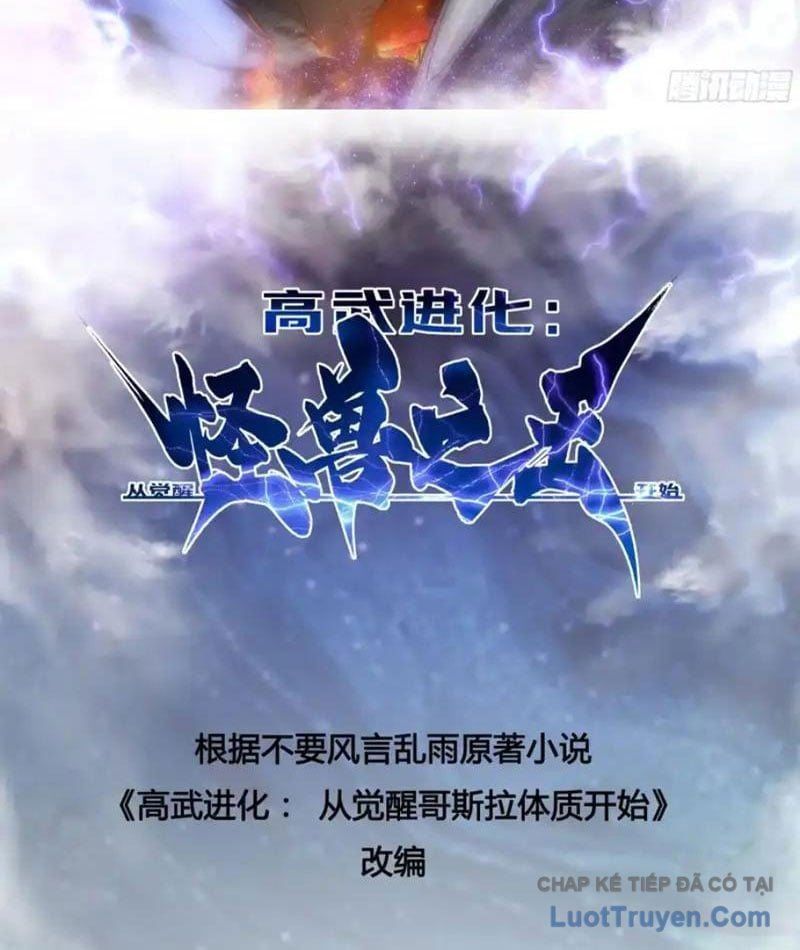 Chapter 84 - Image 3