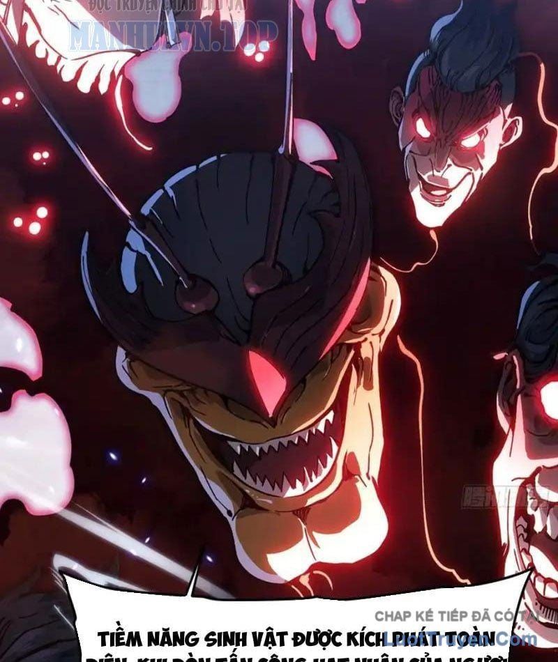 Chapter 84 - Image 21